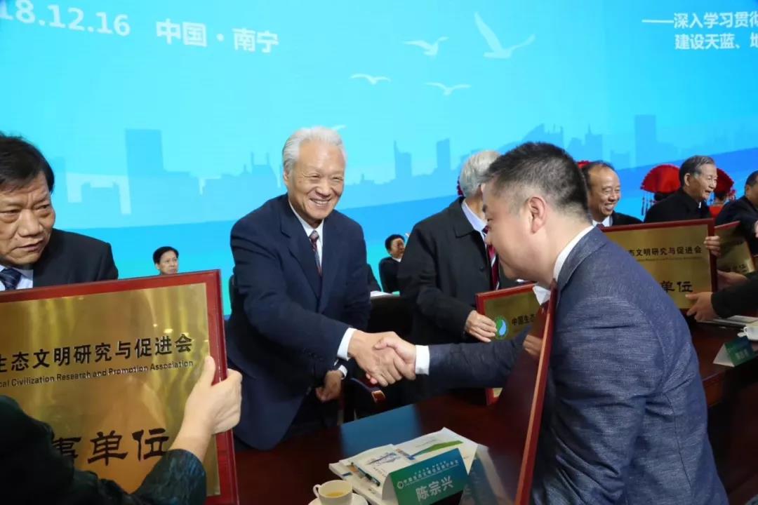 微信圖片_20181217101900.jpg 微信圖片_20181217101900.jpg