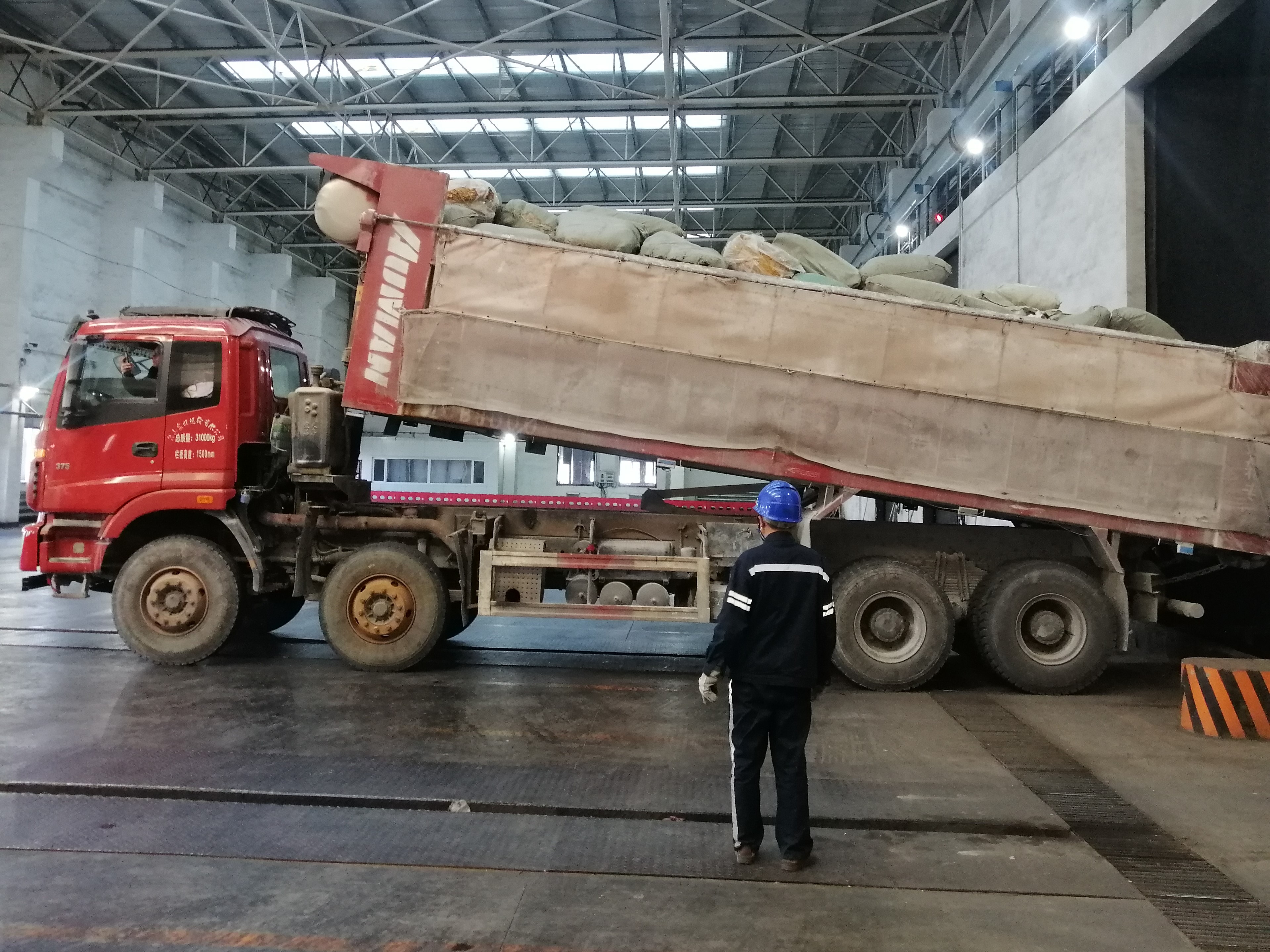 QQ圖片20230315194730.jpg QQ圖片20230315194730.jpg