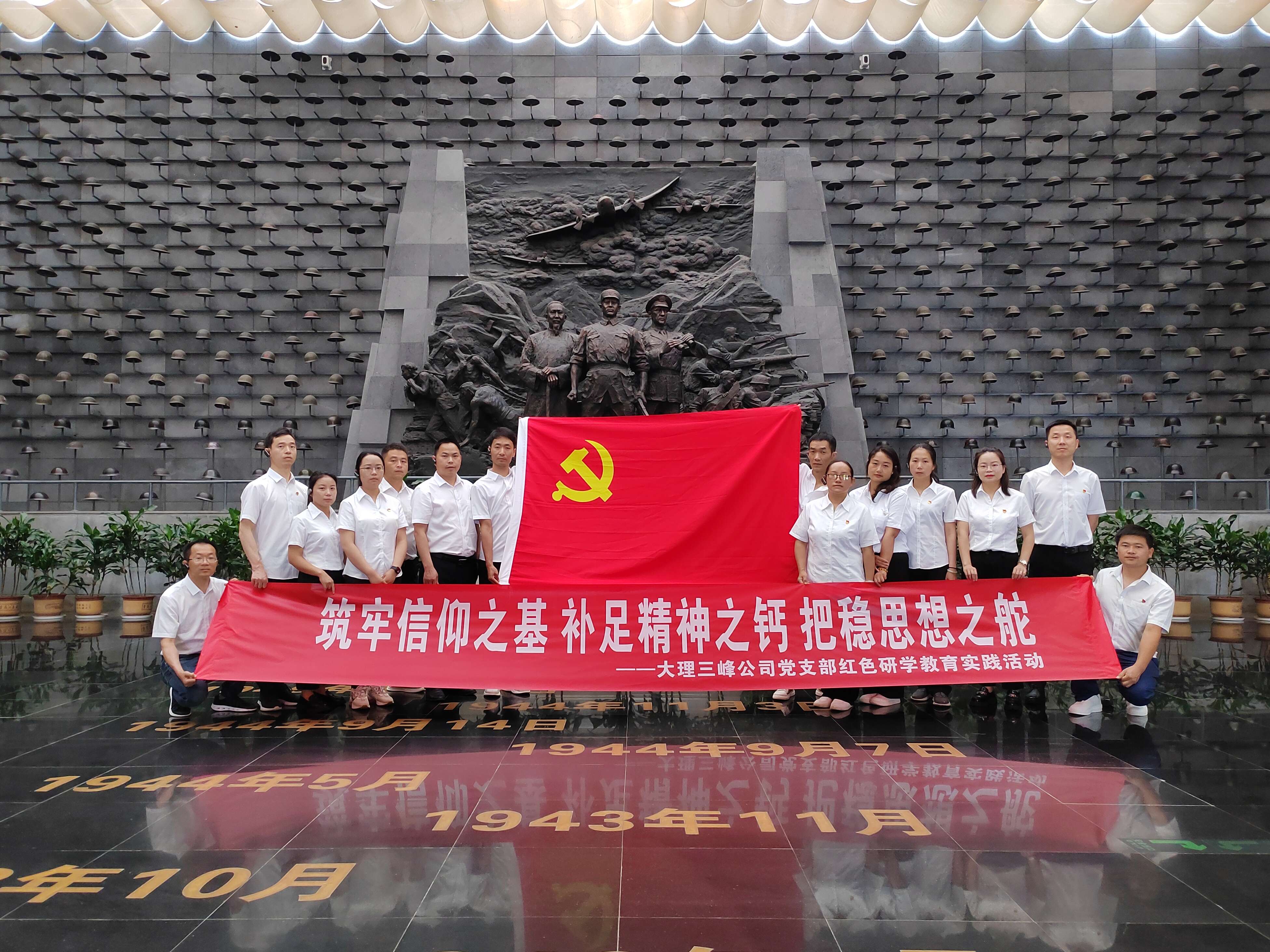 QQ圖片20230703160720.jpg QQ圖片20230703160720.jpg